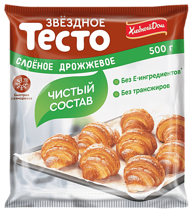 Тесто быстрозамороженное слоеное дрожжевое, 500 г