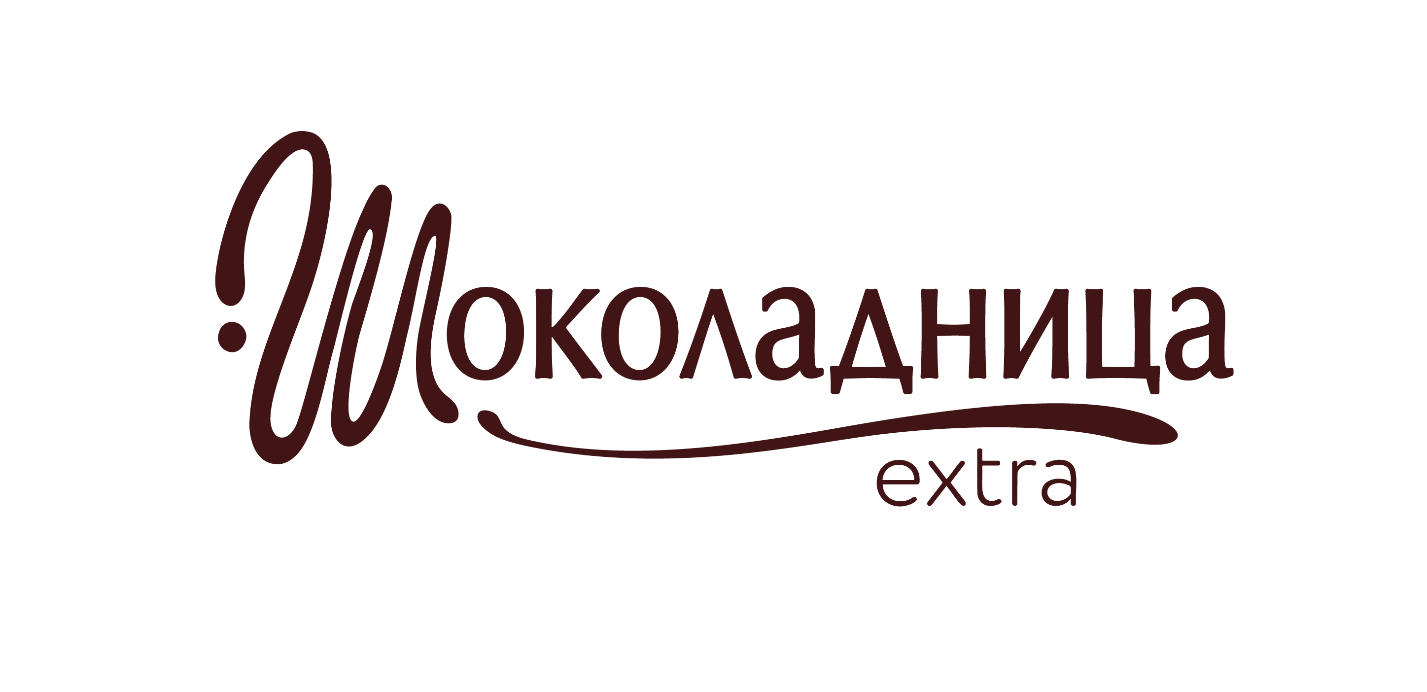 Шоколадница extra
