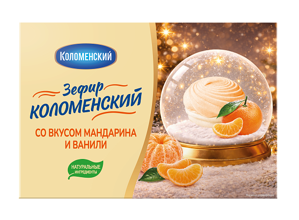 Зефир «Коломенский» со вкусом мандарина и ванили, 250 г