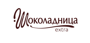 Шоколадница extra