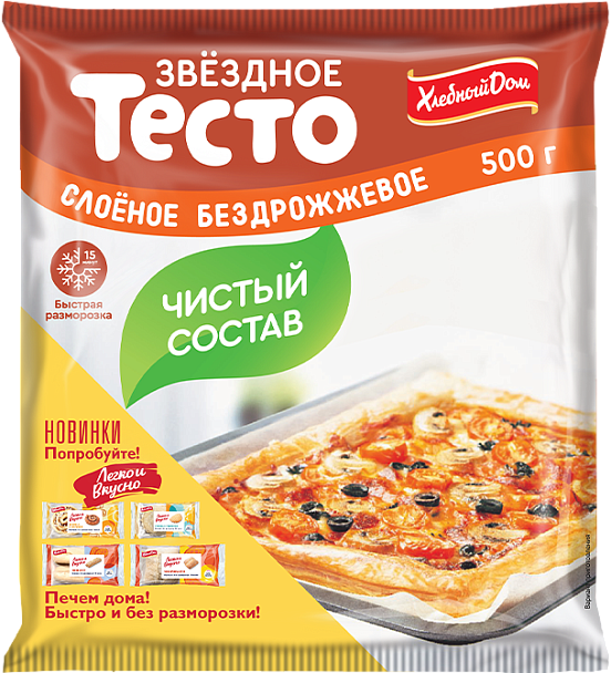 Тесто слоеное бездрожжевое быстрозамороженное, 500 г
