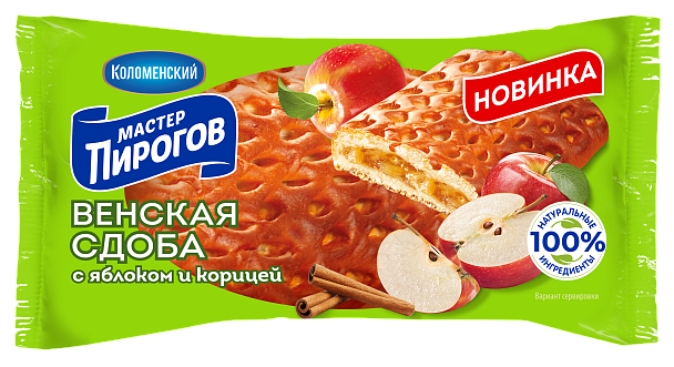 Венская сдоба с яблоком и корицей, 150г