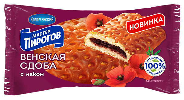 Венская сдоба с маком, 150г